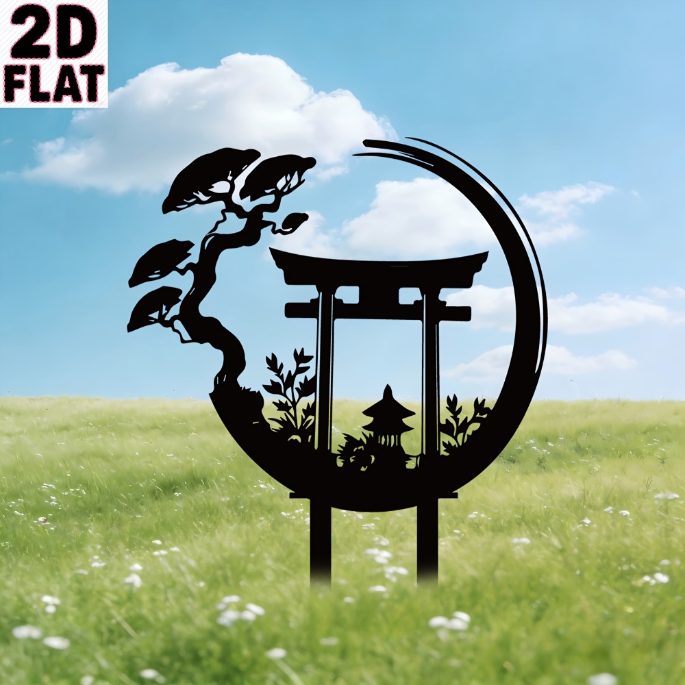 Bonsai Garden Wall - CIFBUY Arte de pared metálico, escultura