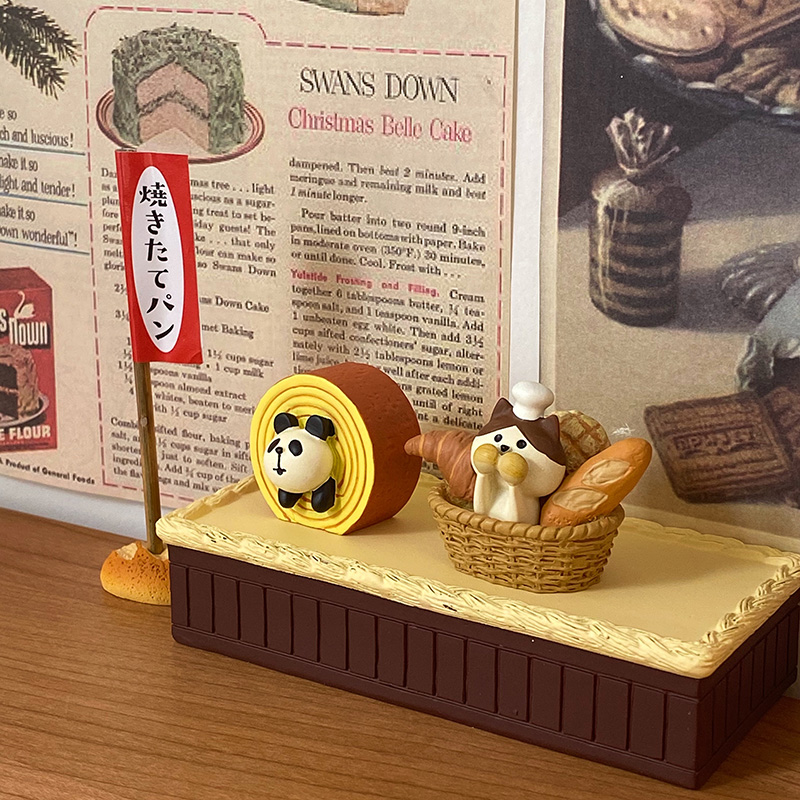 Escena de decoración de la ser - Bonsai Garden Shop reseña y precio